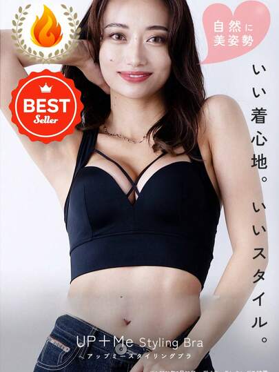 Underwear & Socks Organizing