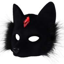 1pc Halloween Masquerade Party Animal Half Face Mask, Fox Mask Costume Prop