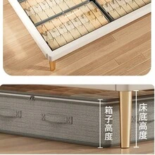 1个，床上收纳袋，大容量多功能收纳袋，适用于收纳衣物、被子等物品，居家日常使用的理想之选，可重复使用，耐用，可折叠，坚固耐用，做工精良，采用优质面料制成，是收纳闲置物品和日常必需品的完美选择。是家庭日常使用的理想之选。 - 彩色 - 查看 5