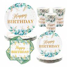 1 set de vaisselle jetable avec motif de feuilles vertes et "Happy Birthday", comprenant assiettes, serviettes et gobelets, convenant pour 8 personnes. Fournitures de fête en papier jetable pour anniversaire, pique-nique en famille.