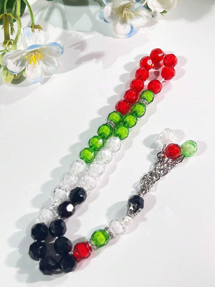 1pc 33-Bead Muslim Prayer Beads, Tri-Color, Suitable For Muslim Middle Eastern Prayer And Daily Use