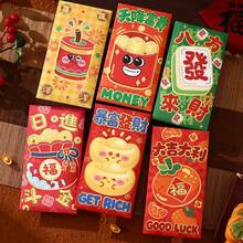 6个/套 17*9厘米 2026 马年个性化卡通新年红包（款式随机），春节红包，唐人街新年来信，中国节日红包，海外华人红包，圣诞礼物红包