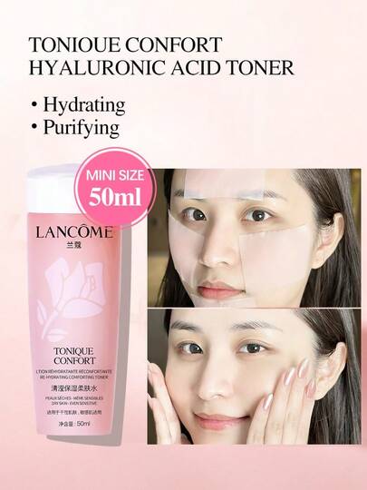 Lancôme TONIQUE CONFORTRE Hydrating Comforting Toner | 50ml Mini Size, Deep Moisturization For Dry & Sensitive Skin, Gentle & Soothing Formula