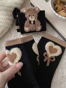 4/5 Pairs Women's Cute Bear&Heart&Flower&Bow Pattern Mid-Calf Socks, Fashionable And Comfortable, Colors Random, Suitable For All Seasons - Multicolor - View 3