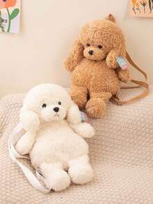 1个可爱创意泰迪狗背包，春季外出零食背包，适合年轻人，拉链开口，满足基本收纳需求，高性价比背包，可存放纸巾、钥匙、钱包等物品，适合郊游、户外活动、短途旅行、日常使用（由于厂家批次不同，部分产品可能缺少标签信息，介意者请勿下单！）