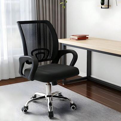 Silla de oficina ergonómica con soporte lumbar, altura ajustable, respaldo y asiento de malla transpirable, base giratoria de 360°, silla moderna para escritorio, hogar o gaming