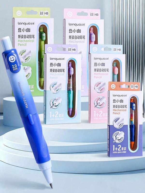 Languo 2,0 mm Druckbleistifte, inklusive Bleistiftspitzer, Bleistiftminen-Set, Druckbleistifte für Schule oder Bürobedarf, Künstler zum Schreiben, Zeichnen, Skizzieren