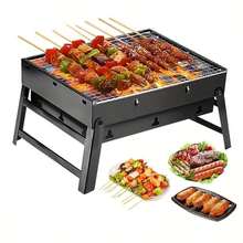 17" Folding Portable BBQ Charcoal Grill - Compact Tabletop Mini Smoker - Small Outdoor Grill For Travel Backyard Picnic Beach - Black - View 9