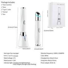 350mAh电动面部及眼部按摩器，带微振动和加热功能，放松眼部肌肤，淡化黑眼圈、眼袋和皱纹 - 白色 - 查看 12