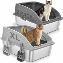 Paquete de 2 cajas de para gatos de acero inoxidable con tapa, XL extragrande para gatos grandes, 24 pulgadas de largox 16 pulgadas de anchox 12 pulgadas de alto, caja de de metal de - Gris oscuro y gris claro - Ver 2