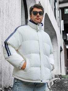 Men's Winter Cotton Coat, Loose And Warm Long-Sleeved Stand-Collar Overcoat, Winter Gift