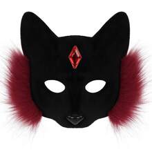 1pc Halloween Masquerade Party Animal Half Face Mask, Fox Mask Costume Prop