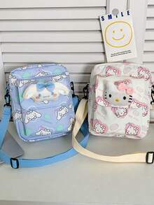 1个印花卡通可爱Hello Kitty儿童单肩包，Kulomi休闲简约多功能斜挎零钱包
