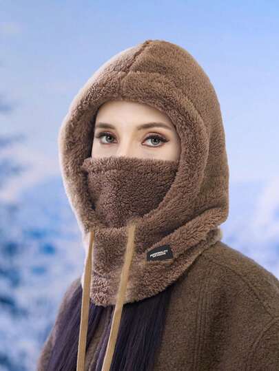 1pc Couple's 2-Color Cycling Neck Warmer & Hat Set, Thermal Lined, Windproof, Warm, Winter,Summer,Beach