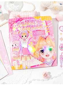1 Book Of Girl Dress Up Sticker Set, Cute Princess Makeover Stickers, Children Girls Sticker Album, Expression Stickers, No-Cut Stickers, Cute Style Stickers, Cute Character Stickers, Girls Daily Outfit Styling Stickers