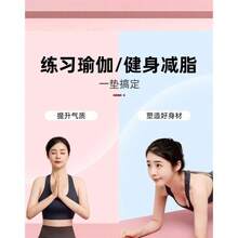 Colchoneta de yoga de 10 mm de grosor, con colchoneta de entrenamiento con correa, colchoneta elstica, adecuada para ejercicios de Pilates y estiramientos musculares 185 * 61 * 1 - Morado (esterilla de yoga + correas) - Ver 4