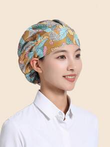 1 pièce Casquette respirante anti-poussière, style polyvalent, durable, en polyester, confortable à porter, bonne couverture, convient pour la cuisine, le chef de restaurant, le nettoyage, les soins infirmiers, l'atelier sans poussière - Multicolore - Voir 4