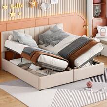 Beds - Beige + Upholstered - View 1