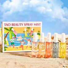 40ml Neuer Brasilianischer Digitalduft Spray, Brasilianisch inspirierter Duftzerstäuber, Raumspray & Raumdekoration, floraler orientalisch-holziger Gourmand-Duft mit Noten von Vanille, Pistazie, gesalzenem Karamell, Jasmin, Orchidee und Pflaume, Muss-haben für Urlaub, Reisen, Gym, Yoga, Büro, Kleiderschrank-Frischer