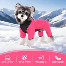 四足宠物狗加厚外套，防风防水保暖，适合小型犬，泰迪熊和贵宾犬款式，可调节宠物服装 - 玫紅色 - 查看 3