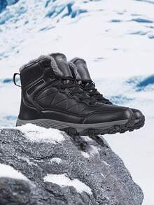 Winter Thick Plush Lined Men's Snow Boots, High-Quality Anti Slip Men's Hiking Boots, 2025 New Plus Size Shoes, Durable Anti Slip Hiking Shoes, Combat Training Boots, High Top Men's Autumn And Winter Boots, Men's Outdoor Hiking Shoes, Sports And Leisure Shoes, Long Boots, Black Boots, Gray Boots, Sand Boots, Brown Boots, Men's Cycling Boots, Suitable For Cold Weather In Autumn And Winter, Sizes 39-48 (Irregular Pattern) - Black - View 4