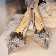 Bridal Fashion Anklets & Leg Chains - Silver 3cm - View 6