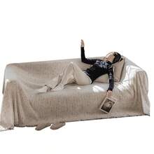 Sofa Towel - YB-Xingmu (sợi lông)-cà phê - Xem 5