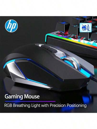 HP M220宏編程滑鼠 高效能光學引擎 精準追蹤 即插即用免驅動 可編程側鍵 防滑舒適手感 黑色靜音