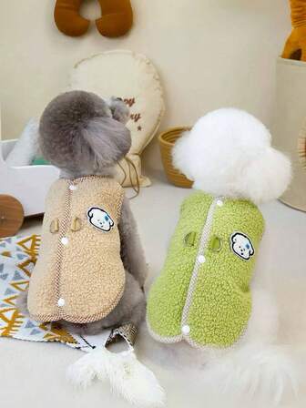 1-2 Pieces Winter Fleece Pet Vest, Warm Wool Coat For Small/Medium Dogs And Cats - Small Dog Vest Made Of Polyester Material With Buttons, Machine Washable, Suitable For Autumn/Winter - Clothing Accessories For Chihuahua And Yorkshire Terrier