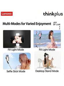 Lenovo H11B Multi-Function Selfie Stick And Tripod, 1.1m Telescopic Stainless Steel Structure, Stable Support For Mobile Phones, Lightweight And Foldable For Easy Portability, Compatible With Various Models - Black - View 6