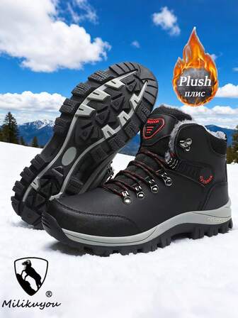 加厚保暖内衬男士冬季雪地靴，高品质防滑男士徒步靴，2025新款大码鞋，防滑徒步鞋，作战训练靴，男士秋冬靴，男士户外徒步鞋，运动休闲鞋，长筒靴，黑色靴子，灰色靴子，沙色靴子，棕色靴子，男士骑行靴，适合秋冬季寒冷天气，尺码36-48（不对称图案）