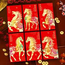 12 个中国新年红包 - 农历新年吉祥钱包，带自封口，传统红色和马匹设计，卡通动物主题，纸质材料，适合中国新年、新年、礼物 - 好运、节日礼品包装、节日信封设计、自封信封、吉祥物品、礼品卡 - 彩色 - 查看 1