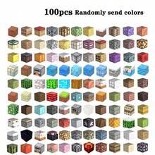 10 piezas/30 piezas/60 piezas/100 piezas/140 piezas Bloques de construcción magnéticos aleatorios, cubos magnéticos para apilar, juguete sensorial STEM, regalo de Navidad/cumpleaños para niños y niñas de 3 a 8 años (color, patrón, estilo, peinado aleatorio)