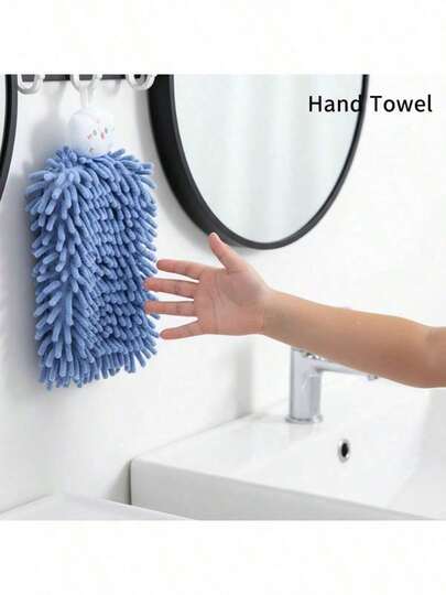 1pc  Cute Animal Chenille Hand Towel - Super Absorbent & Fast Drying Bathroom Kitchen Towel For Kids & Family Use