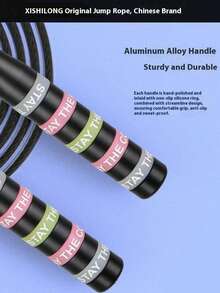 1 Stück beliebtes Rennwett-Springseil für Prüfungen und Wettkämpfe für Mittelschüler, Gewichtsverlust-Profi-Fitness-Seil für Erwachsene, für Männer und Frauen