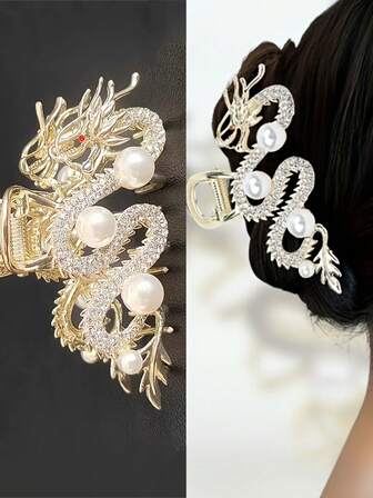 1Pc Elegant Dragon Claw Hair Clip, Adorned With Faux Pearl And Crystal Claw Clips, Complex Gold Metal Design - Fashionable Women's Daily Hairstyling Accessories Women's Hair Accessories, Suitable For Daily Falling Half Tie Hair Hair Claw Disc Hair Grab Clip, The Best Gift For Friends, Teachers Winter Hair Clutch