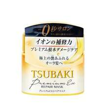 Shiseido Tsubaki Premium Repair Hair Mask 180g, Deep Treatment Repair For Radiant Hair And Damaged Hair Camellia Oil, Royal Jelly Hair Mask, Instant Hair Mask, Top Selling Hair Mask, Best Selling Hair Care, Hair Mask For Frizzy Hair, Moisture To Dry And Brittle Hair, Girlfriend Mom Wife Birthday Gift - Trang phục trang trọng - Xem 1