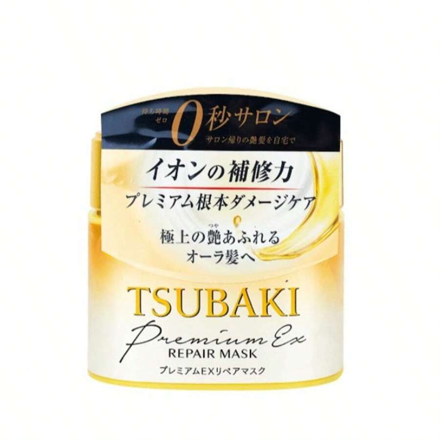 Shiseido Tsubaki Premium Repair Hair Mask 180g, Deep Treatment Repair For Radiant Hair And Damaged Hair Camellia Oil, Royal Jelly Hair Mask, Instant Hair Mask, Top Selling Hair Mask, Best Selling Hair Care, Hair Mask For Frizzy Hair, Moisture To Dry And Brittle Hair, Girlfriend Mom Wife Birthday Gift - Trang phục trang trọng - Xem 1