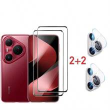 2+2 piezas Protector de pantalla de vidrio templado + Protector de lente de cámara, dureza 9H, anti-arañazos, a prueba de huellas dactilares, compatible con Huawei Pura 70/80, Pura 70 Pro/80 Pro, Pura 70 Ultra/80 Ultra, Y73 - transparente - Ver 16