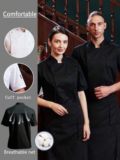 Klassisk sommarkockuniform med kort ärm, ventilerande mesh-ryggdesign, slitstark och bekväm, unisex, klassisk dubbelknäppt design, elegant och moderiktig, klassisk populär kockuniform, lämplig för catering, bageri, hotellkök, restaurang, cafeteria, exklusiv specialanpassad kockjacka, kockuniform för kvinnor, lätt kort ärm