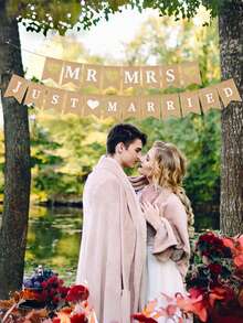 قطعة واحدة/قطعتان من أعلام مثلثة من الكتان الريفي للحب، ديكور زفاف DIY، مجرد متزوجين، لافتة شعار السيد والسيدة، قابلة للطي والعجن وإعادة الاستخدام لعدة مرات، مناسبة للأحداث الخارجية والذكرى السنوية وموسم الزفاف وديكور حفلة الزفاف، لافتة وشريط الزفاف، لوازم الزفاف