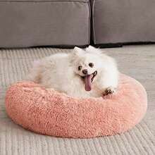 MIXJOY Orthopedic Dog Bed Comfortable Donut Cuddler Round Pet Beds Ultra Soft Washable Dog And Cat Cushion (20''/23''/30'') (23'', )(S(23''x 23'') Pink) - Type6 - 查看 7