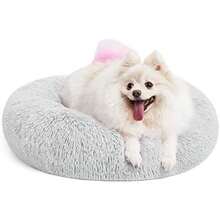 MIXJOY Orthopedic Dog Bed Comfortable Donut Cuddler Round Pet Beds Ultra Soft Washable Dog And Cat Cushion (20''/23''/30'') (23'', )(S(23''x 23'') Grey) - Type7 - 查看 1