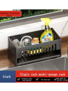 1pc Space-Saving Kitchen & Bathroom Sink Organizer - Durable, Easy-Clean Storage Rack For Sponges, Brushes, And Dish Cloths - Stand-Alone Design With Rod For Hanging, Space Efficient Organizer|Modern Kitchen Accessory Dish Rack