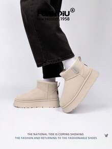 HUANQIU 2025 Autumn/Winter New Women's Ankle Boots Women's Sports Shoes Fashion Multi Functional Lightweight And Comfortable Soft Soled Casual Shoes Running Shoes Women's Ankle Boots Beige Snow Boots - Beige - View 7