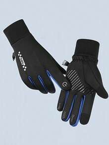 儿童冬季雪地手套一双装 - 保暖内衬,加厚设计,男女通用,五指设计,罗纹袖口和透气手柄,适合滑雪、骑行和户外玩耍(混色),儿童冬季手套,时尚儿童装备,儿童运动手套 - 彩色 - 查看 6