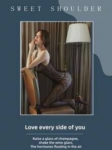 1 Sexy Leopard Print Jumpsuit, Mesh Vest & Chest Hollow Design, Sleeveless Tight Fit, Women's Halloween Costumes, Halloween Lingerie For Her - 黑色 - 查看 3