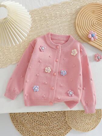 女童碎花开衫，秋冬