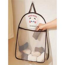 1 Piece Hanging Mesh Storage Bag, Polyester Breathable Washable Laundry Storage Bag, Wall Mounted Underwear And Sock Classification Bag Laundry Bag For Sundries Underwear Bra Clothes Lingerie Panties Pants Jeans Socks T-Shirt Dress Shoes, Foldable 6/7/11 Grids, Packing Essentials, Cover For Clothes Storage Drawer