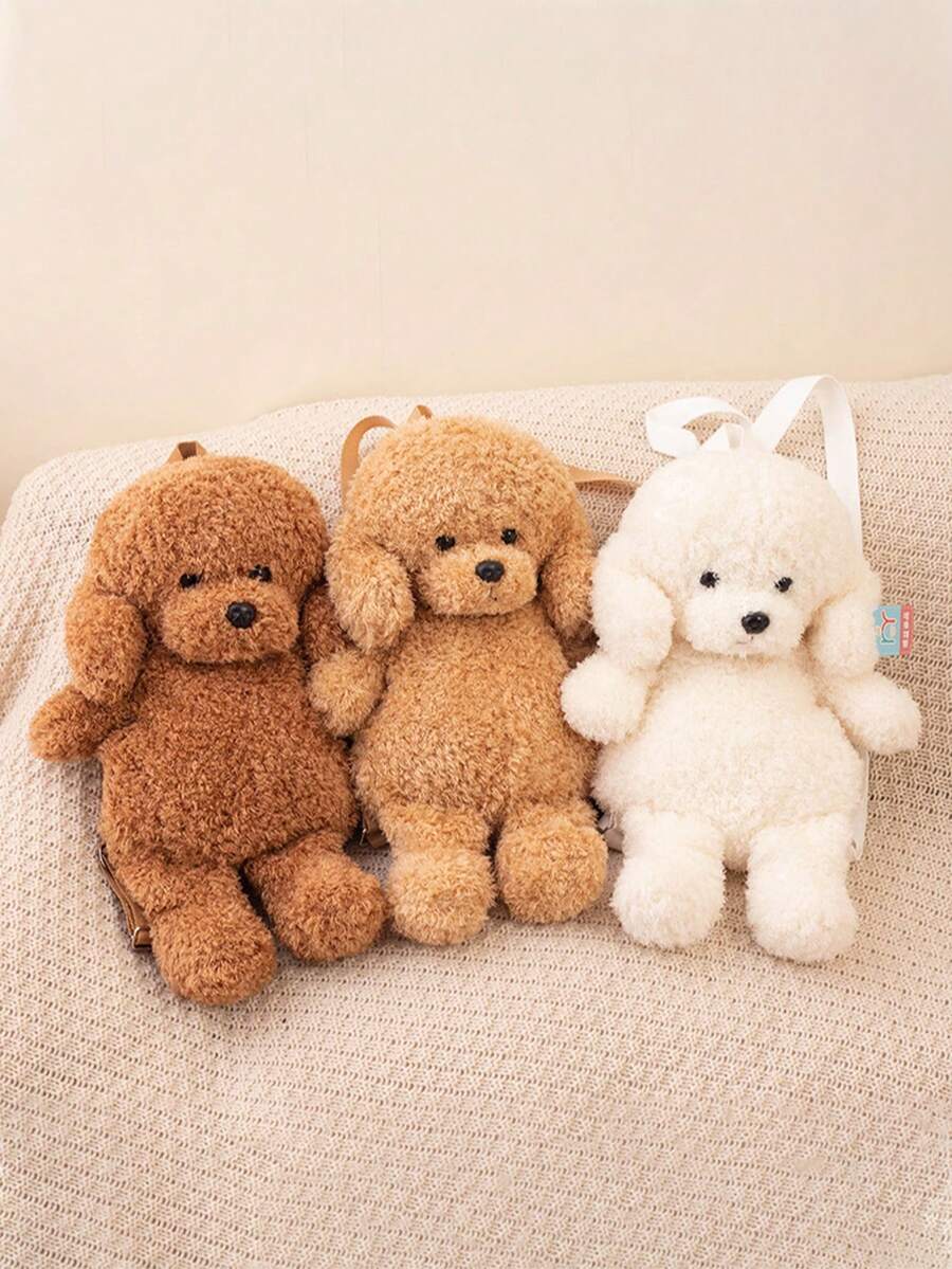 1个可爱创意泰迪狗背包，春季外出零食背包，适合年轻人，拉链开口，满足基本收纳需求，高性价比背包，可存放纸巾、钥匙、钱包等物品，适合郊游、户外活动、短途旅行、日常使用（由于厂家批次不同，部分产品可能缺少标签信息，介意者请勿下单！）